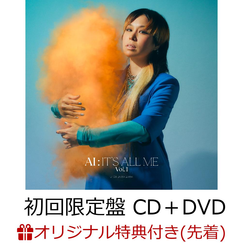 【楽天ブックス限定先着特典】IT'SALLME-Vol.1(初回限定盤CD＋DVD)(マグネットシート)[AI]